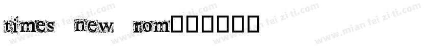 times new rom字体转换